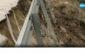 Частично бедствено положение в Пещера