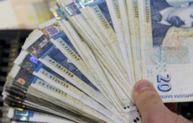 38% от обществените поръчки с нарушения