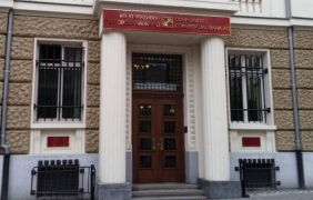 Фондът за гарантиране на влоговете избра американци да разследват КТБ