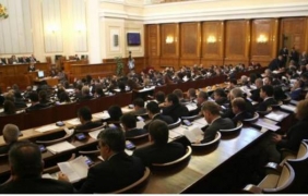 Полемика в парламента: Да се чества ли освен труда и Априлското въстание на 1 май