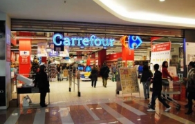 Carrefour: Опашка за фалит