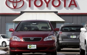 Заподозряха висша мениджърка на Toyota в наркотрафик