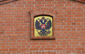 От сутринта ми се иска нещо, но не знам какво... Риба с хрян или Конституция