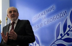 ДПС осъди палежа на параклис край Сопот