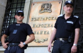 Временната комисия за КТБ: Виновни са Цветан Василев, БНБ и ДАНС с бездействието си
