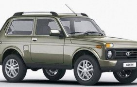 ”ВАЗ” ще обнови още веднъж култовата Лада 4x4, преди да я спре от производство