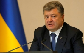 Порошенко оповести причината за конфликта в Мукачево