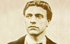 178 години от рождението на Апостола на свободата
