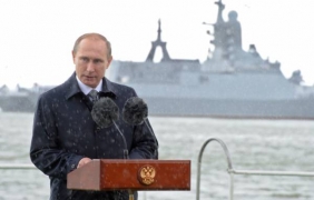 Путин измени руската Морска доктрина, съобразно променящия се свят