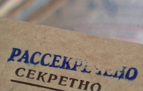 Документите от взрива на ”Курск” могат да бъдат разсекретени по-рано