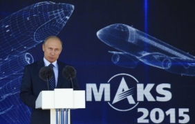 Откриха международния авиокосмически салон МАКС в Русия, въпреки политическата конюнктура