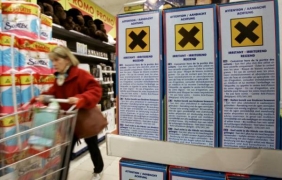 Русия ограничи продажбата на западни почистващи препарати