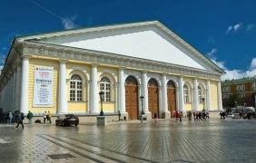 Паник бутони заменят физическата охрана в руските музеи