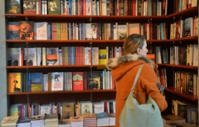 Какво става когато съдим за книгите само по кориците им?
