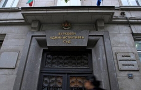 ВАС отмени решението на ЦИК за номерирането на бюлетините