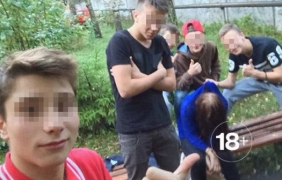 Руски тийнейджъри се гавриха със съученичка и се похвалиха в интернет