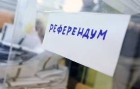 Секционни комисии не са давали и следобед бюлетина за референдума, твърдят Реформаторите