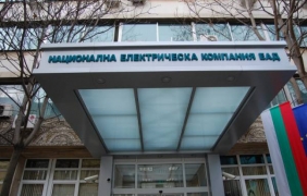 НЕК ще спечели 35 млн. лв. от поскъпването на тока