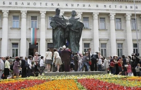 Служителите на Националната библиотека излизат на протест заради унизителните заплати