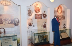 Честит празник! Честваме Деня на народните будители
