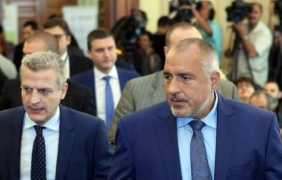 Москов се извинил на Борисов, но за загубен бас
