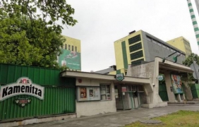 ”Kаменица” затваря пивоварната си в Пловдив