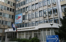 2018 г. натрупа 2,8% инфлация