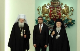 Плевнелиев разкритикува Вселенският патриарх Вартоломей