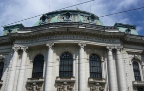 Новият ректор на СУ намекна за намаляване на бакалавърските специалности
