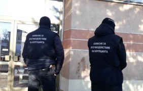 14 фирми, свързани с кмета на Септември източили 13 млн. лева