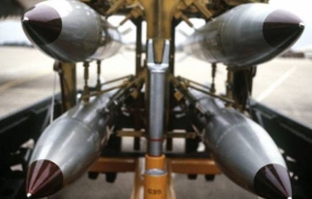 САЩ дава $8 млрд. за ново оръжие, което се надява да не използва никога