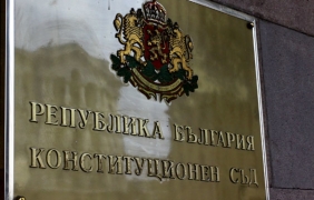 ГЕРБ внесе за тълкуване в КС Истанбулската конвенция