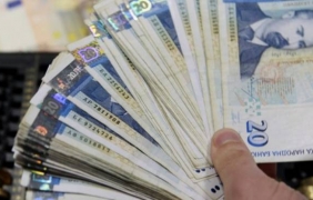 В София два пъти по-високи заплати отколкото във Видин и Благоевград