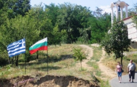 Американско списание: Защо Гърция счита България за най-добър приятел?