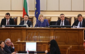 Народното събрание прие квотите във ВСС