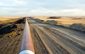 Първа копка на газопровода ТАПИ