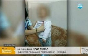 Намериха изоставено бебе в Пловдив [видео]