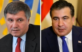 Украинският вътрешен министър заведе дело срещу Саакaшвили