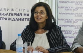 Кунева: Реформаторският блок ще се запази