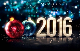 Какво ще ни донесе 2016 година?