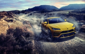 Аз съм Urus