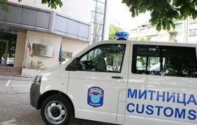 Митниците се похвалиха с рекордна събираемост в годишния си отчет