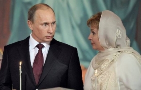 Людмила Путина с нов мъж?