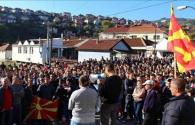 Десетки протестираха в Скопие заради изказването „лъжеш като турчин“
