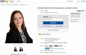 Самотна жена се предлага на търг в интернет за Свети Валентин