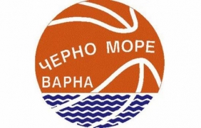 Сезонът за баскетболния Черно море приключи заради липса на средства