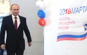 Влидимир Путин обяви приоритетите си за четвъртия президентски мандат
