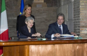 Италия и ЮНЕСКО създават ”сини каски на културата”