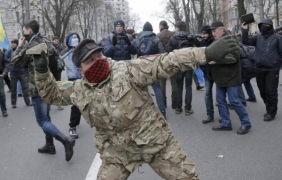 Безредици в центъра на Киев при акции по повод две години от Евромайдана