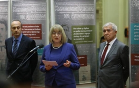 Ден на отворените врати в парламента